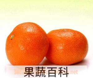果蔬百科 吃橘子的好处
