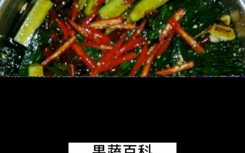 黄瓜怎么腌才好 黄瓜怎么腌 黄瓜的常见腌法图解