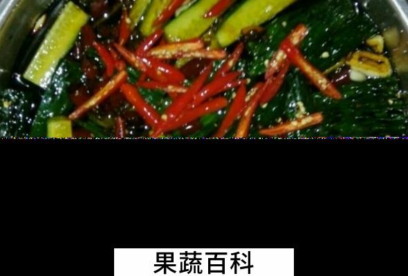 果蔬百科黄瓜的常见腌法
