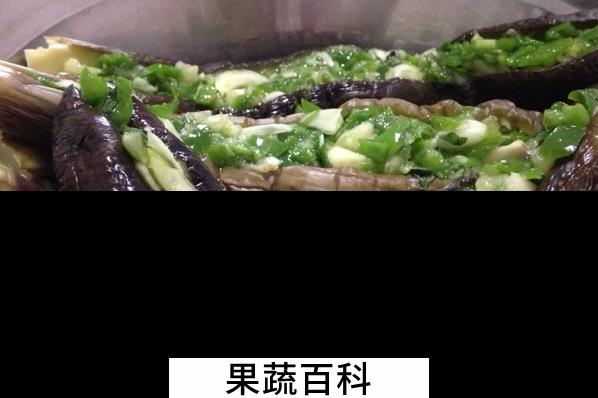 果蔬百科东北蒜茄子怎么做