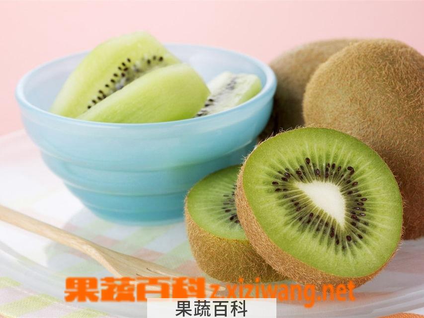 果蔬百科奇异果
