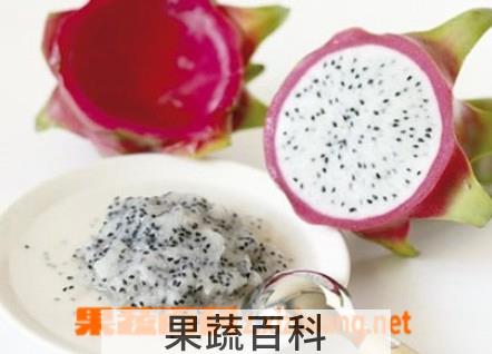 果蔬百科火龙果的功效与作用有哪些