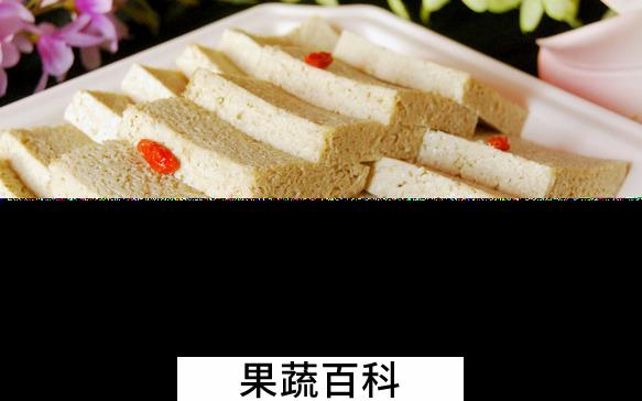 果蔬百科冻豆腐的功效与作用