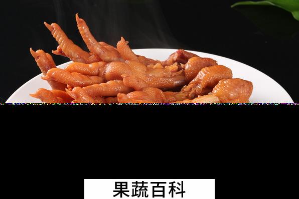 果蔬百科鸡爪的功效与作用