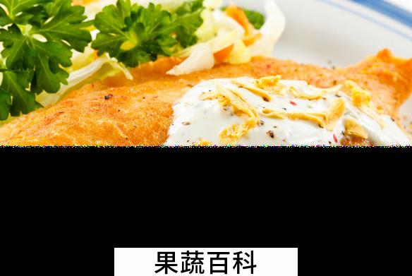 果蔬百科煎鸡蛋的危害有哪些