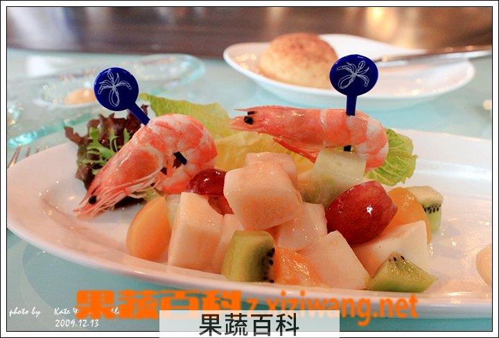 果蔬百科甜瓜酪梨虾肉沙拉