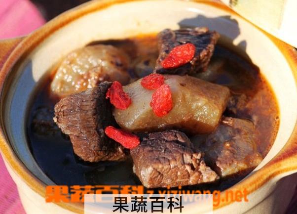 果蔬百科萝卜炖牛肉的做法