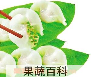 果蔬百科西瓜皮饺子