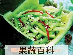 果蔬百科西瓜皮