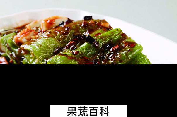 果蔬百科虎皮尖椒的功效与作用