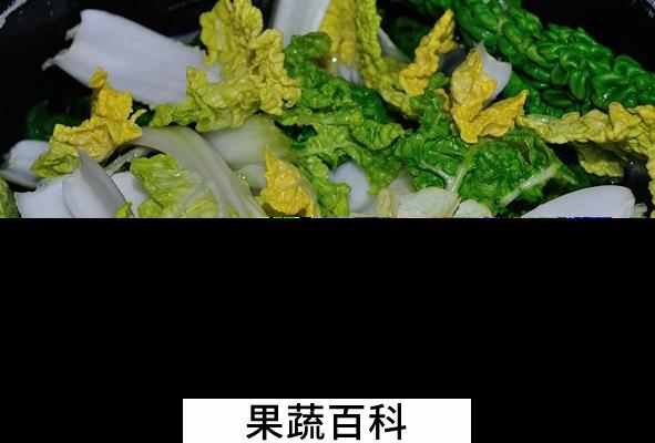 果蔬百科乌菜怎么做好吃