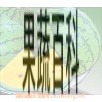 果蔬百科西瓜