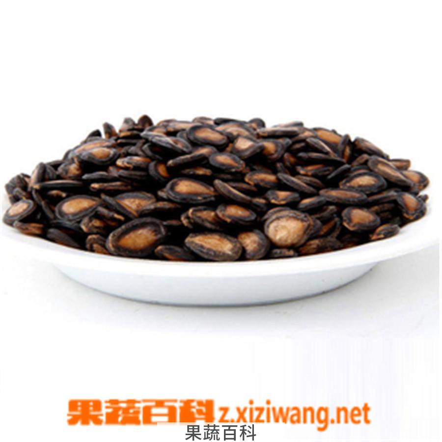 果蔬百科西瓜子