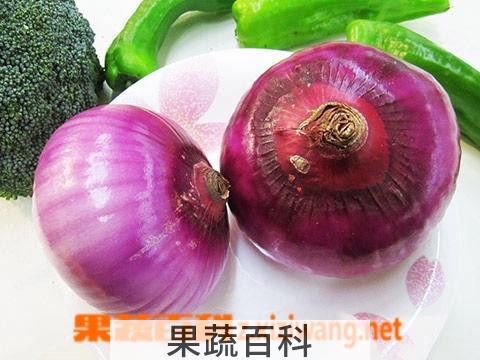 果蔬百科洋葱的营养价值和功效