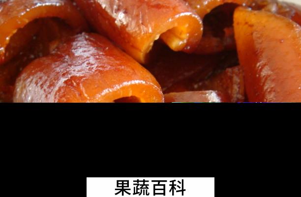 果蔬百科猪皮的功效与作用