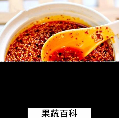 果蔬百科油炸辣椒面的做法
