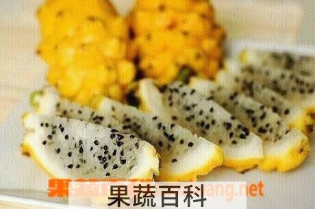果蔬百科火龙果