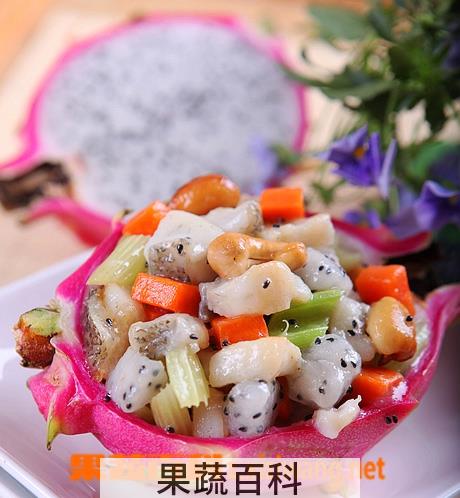 果蔬百科火龙果炒鱼球