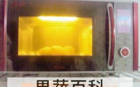 微波炉做菜的菜谱大全 微波炉菜谱大全微波炉食谱