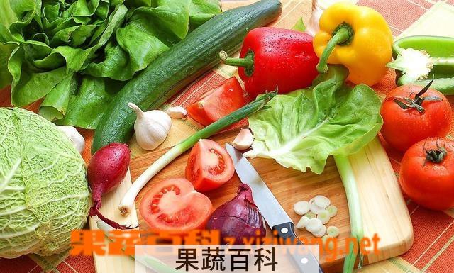 果蔬百科生吃蔬菜怎么洗