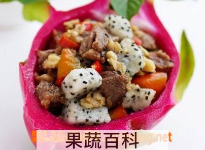 果蔬百科火龙燕麦牛肉粒
