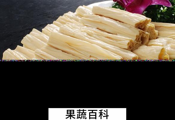 果蔬百科腐竹的功效与作用