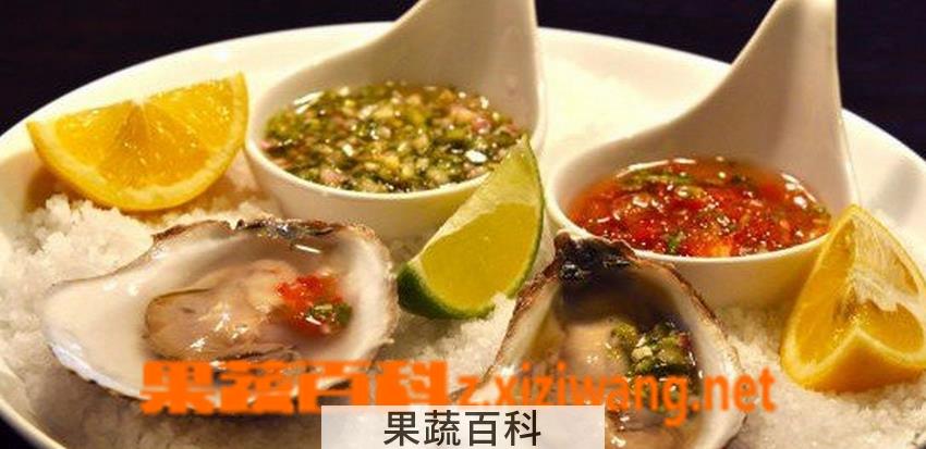 果蔬百科生蚝的家常做法