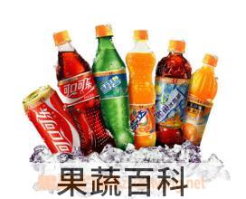 果蔬百科经常喝碳酸饮料的坏处