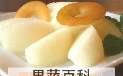 吃梨可以减肥吗,梨为什么能减肥成功 吃梨可以减肥吗,梨为什么能减肥呢