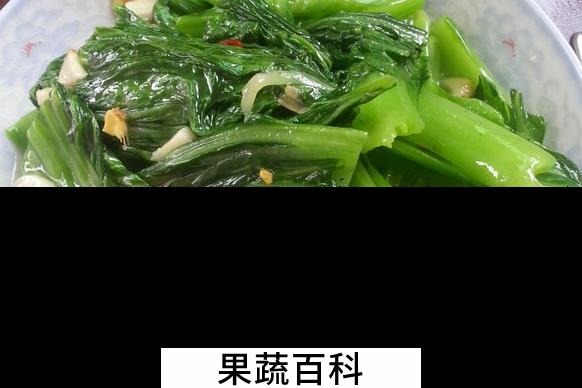 果蔬百科小叶芥菜怎么做好吃