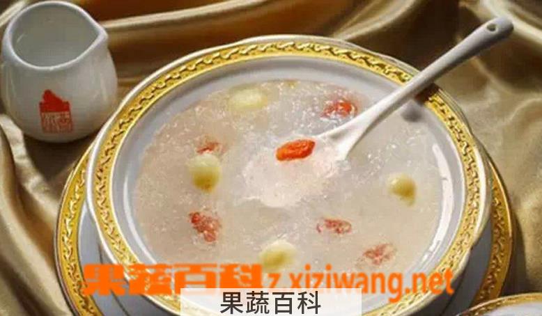 果蔬百科银耳燕窝羹的功效与作用