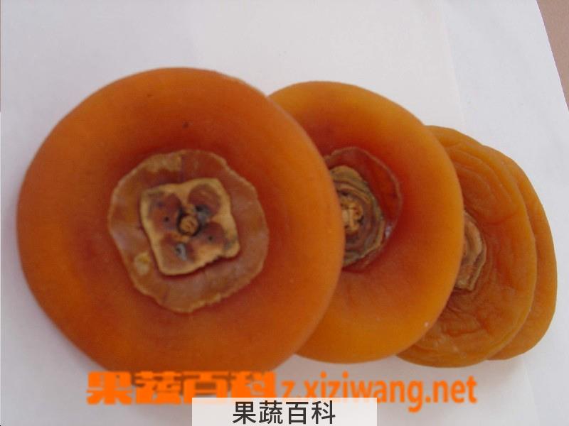 果蔬百科柿子饼
