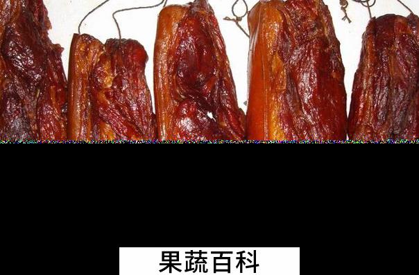 果蔬百科腊肉怎么腌制