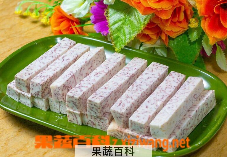 果蔬百科芋头怎么处理 芋头的做法