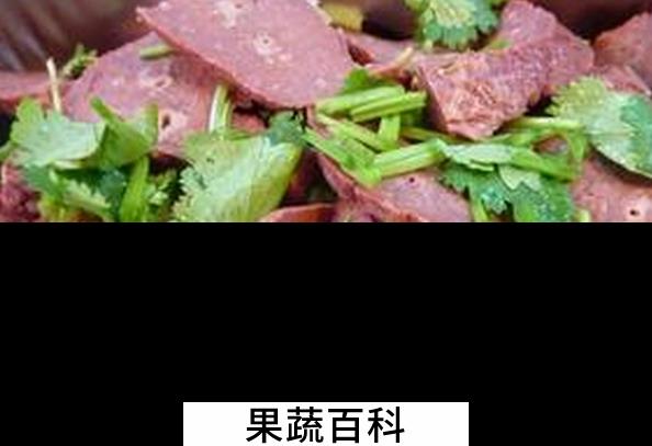 果蔬百科猪肺的功效与作用
