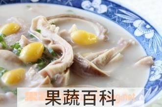 果蔬百科猪肺白果汤的做法