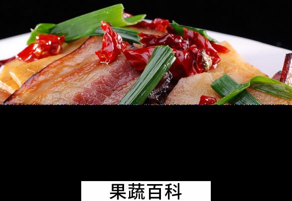 果蔬百科冬笋的做法大全