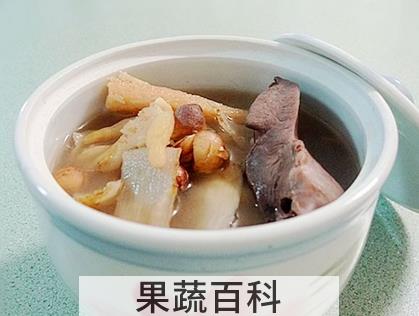果蔬百科莲子猪心汤的做法