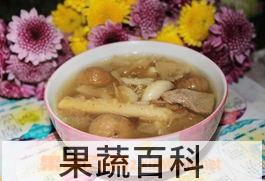 果蔬百科百合无花果汤