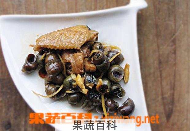 果蔬百科石螺怎么做好吃