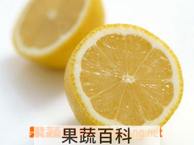 果蔬百科柚子