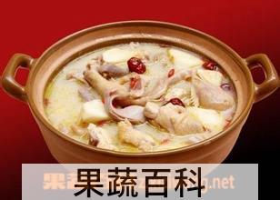 果蔬百科猪肚鸡火锅的做法