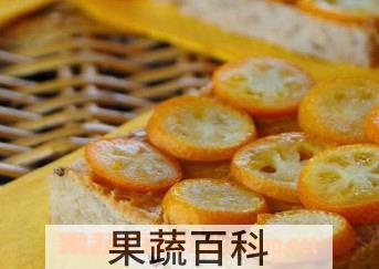果蔬百科金橘花生酱三明治