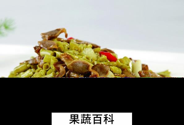 果蔬百科鸡胗怎么做好吃