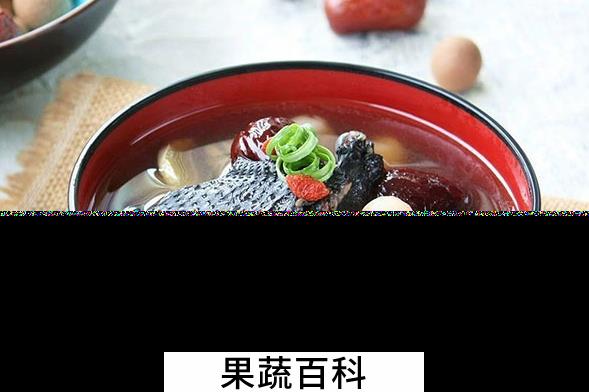 果蔬百科哪些食物能预防月经不调