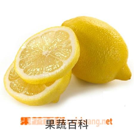 果蔬百科柠檬