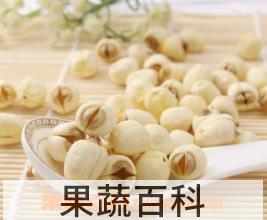 果蔬百科莲子怎么吃最营养 莲子的营养价值
