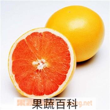 果蔬百科西柚汁