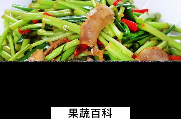 果蔬百科藜蒿的做法大全