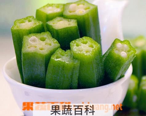 果蔬百科秋葵的功效和作用